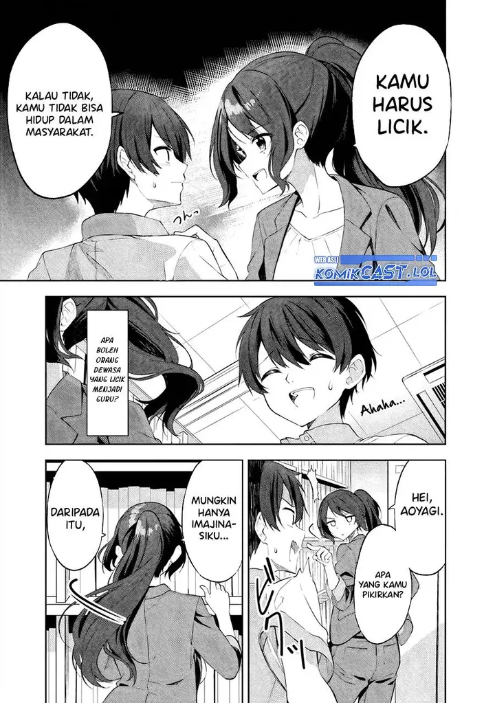 image-komik-maigo-ni-natteita-youjo-wo-tasuketara-otonari-ni-sumu-bishoujo-ryuugakusei-ga-ie-ni-asobi-ni-kuru-you-ni-natta-ken-nitsuite-chapter-1-23/49