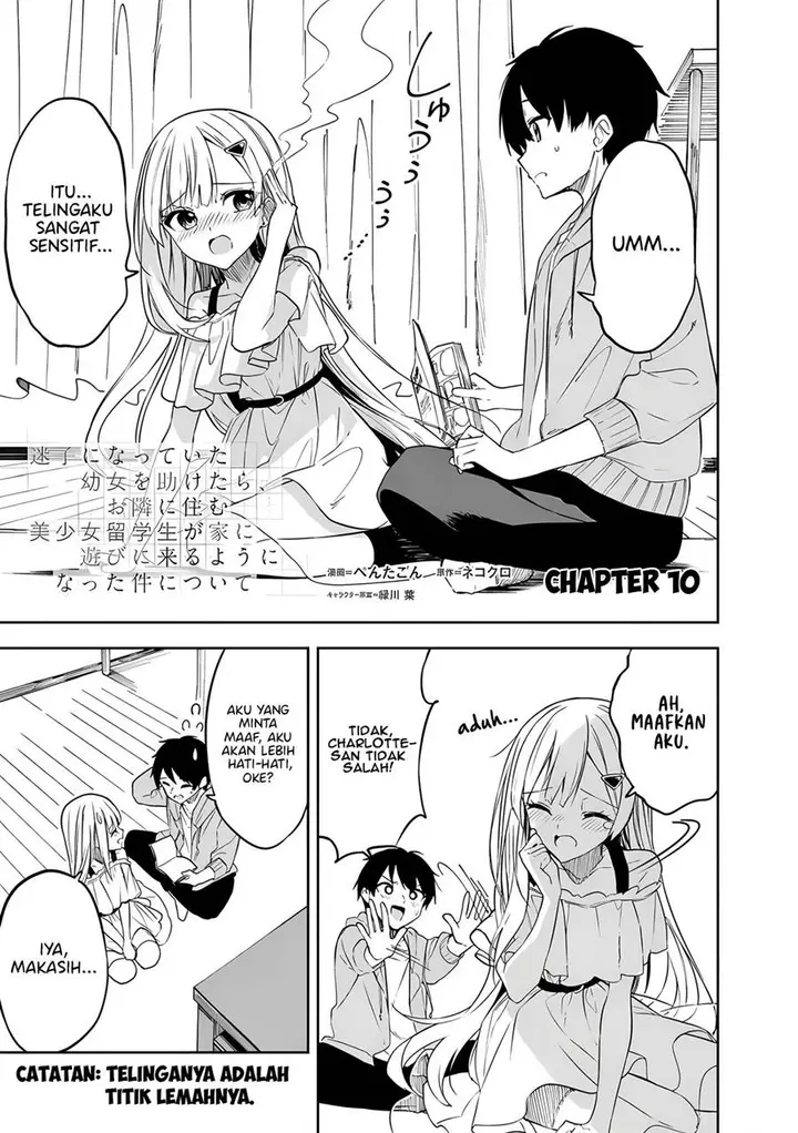 image-komik-maigo-ni-natteita-youjo-wo-tasuketara-otonari-ni-sumu-bishoujo-ryuugakusei-ga-ie-ni-asobi-ni-kuru-you-ni-natta-ken-nitsuite-chapter-10-0/25
