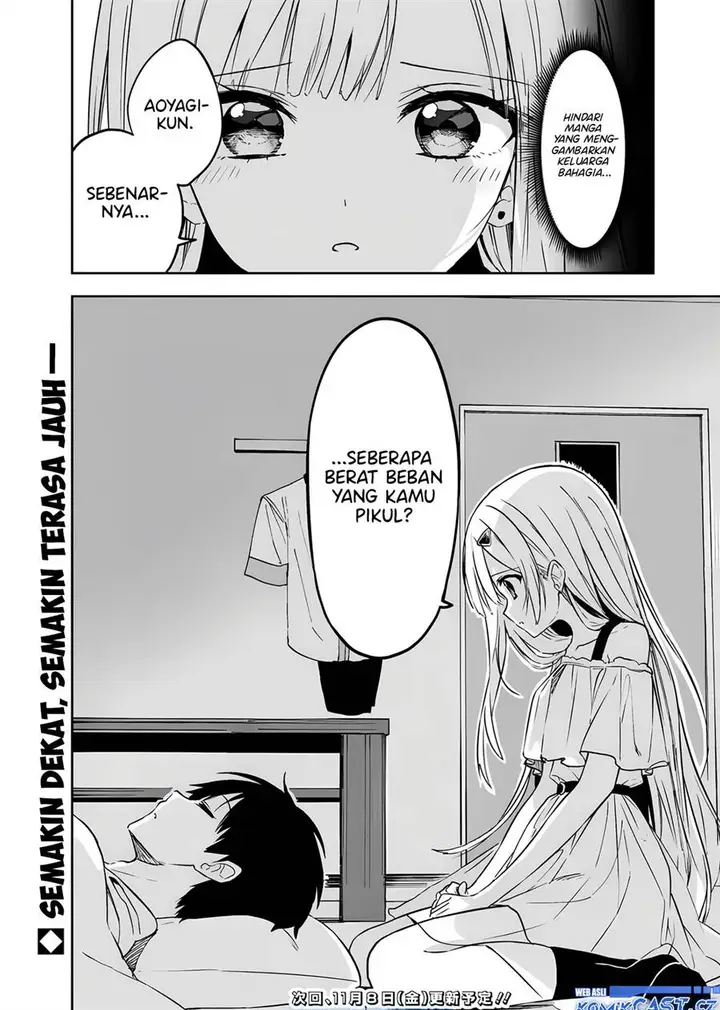 image-komik-maigo-ni-natteita-youjo-wo-tasuketara-otonari-ni-sumu-bishoujo-ryuugakusei-ga-ie-ni-asobi-ni-kuru-you-ni-natta-ken-nitsuite-chapter-10-24/25