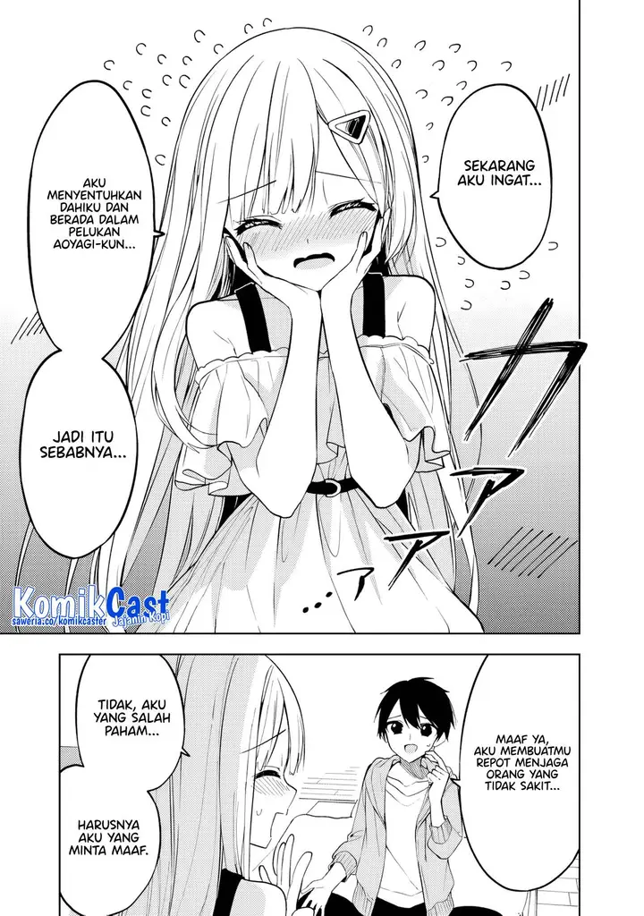 image-komik-maigo-ni-natteita-youjo-wo-tasuketara-otonari-ni-sumu-bishoujo-ryuugakusei-ga-ie-ni-asobi-ni-kuru-you-ni-natta-ken-nitsuite-chapter-11-4/22