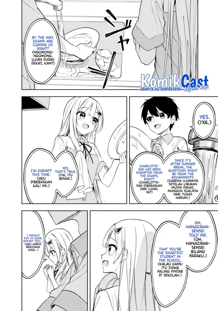 image-komik-maigo-ni-natteita-youjo-wo-tasuketara-otonari-ni-sumu-bishoujo-ryuugakusei-ga-ie-ni-asobi-ni-kuru-you-ni-natta-ken-nitsuite-chapter-11-11/22