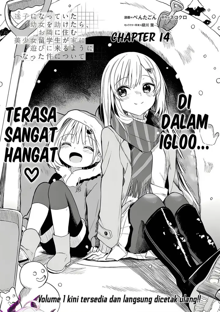 image-komik-maigo-ni-natteita-youjo-wo-tasuketara-otonari-ni-sumu-bishoujo-ryuugakusei-ga-ie-ni-asobi-ni-kuru-you-ni-natta-ken-nitsuite-chapter-14-0/26