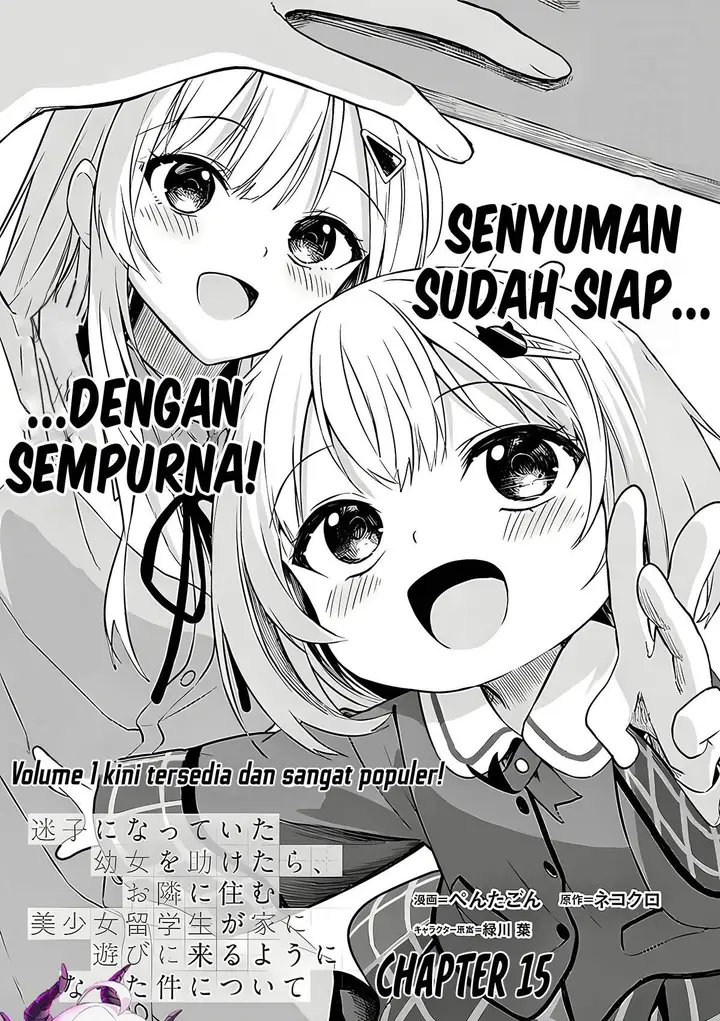 image-komik-maigo-ni-natteita-youjo-wo-tasuketara-otonari-ni-sumu-bishoujo-ryuugakusei-ga-ie-ni-asobi-ni-kuru-you-ni-natta-ken-nitsuite-chapter-15-0/20