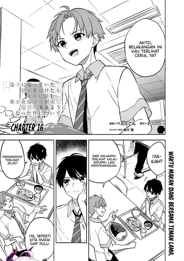 image-komik-maigo-ni-natteita-youjo-wo-tasuketara-otonari-ni-sumu-bishoujo-ryuugakusei-ga-ie-ni-asobi-ni-kuru-you-ni-natta-ken-nitsuite-chapter-16-0/20