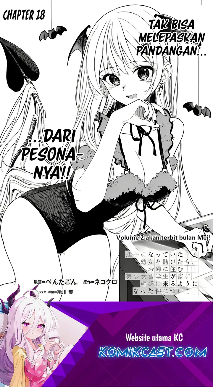 image-komik-maigo-ni-natteita-youjo-wo-tasuketara-otonari-ni-sumu-bishoujo-ryuugakusei-ga-ie-ni-asobi-ni-kuru-you-ni-natta-ken-nitsuite-chapter-18-1/22