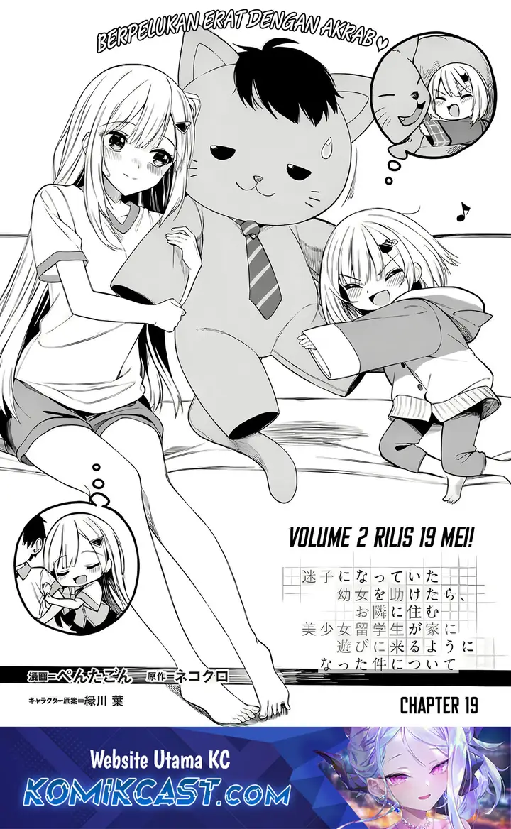 image-komik-maigo-ni-natteita-youjo-wo-tasuketara-otonari-ni-sumu-bishoujo-ryuugakusei-ga-ie-ni-asobi-ni-kuru-you-ni-natta-ken-nitsuite-chapter-19-1/17