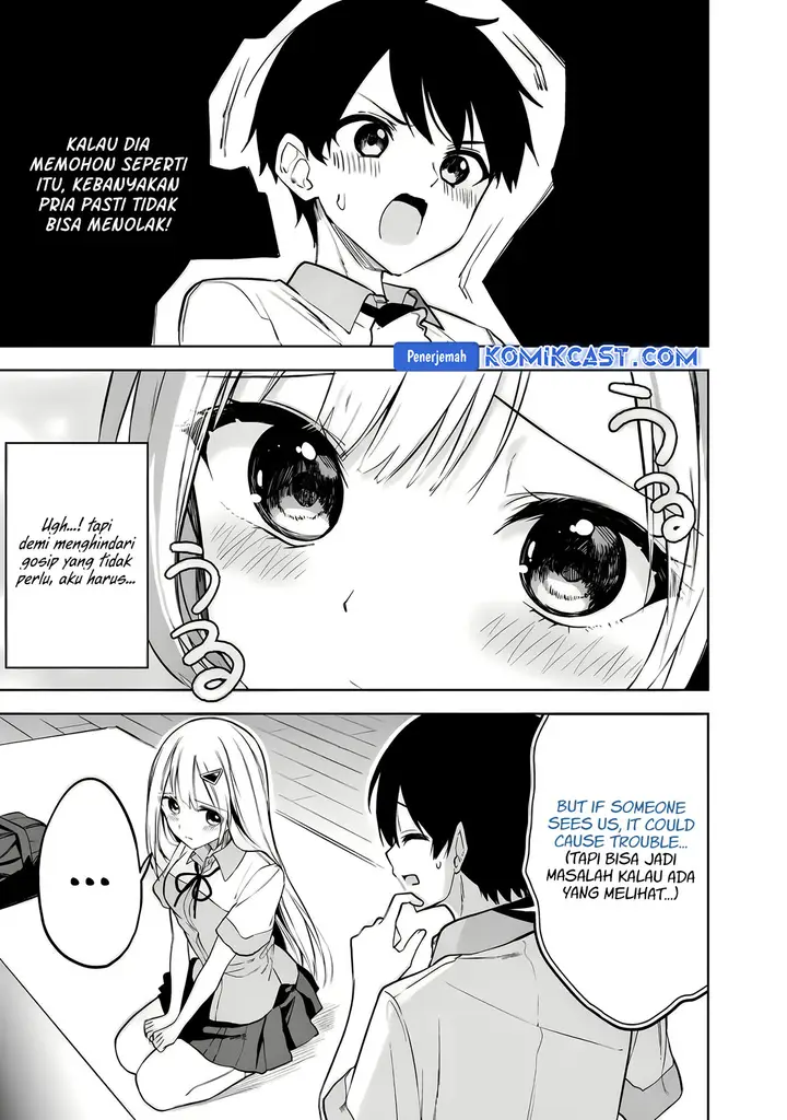 image-komik-maigo-ni-natteita-youjo-wo-tasuketara-otonari-ni-sumu-bishoujo-ryuugakusei-ga-ie-ni-asobi-ni-kuru-you-ni-natta-ken-nitsuite-chapter-19-5/17