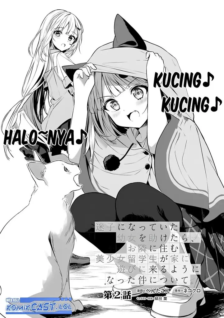 image-komik-maigo-ni-natteita-youjo-wo-tasuketara-otonari-ni-sumu-bishoujo-ryuugakusei-ga-ie-ni-asobi-ni-kuru-you-ni-natta-ken-nitsuite-chapter-2-0/24