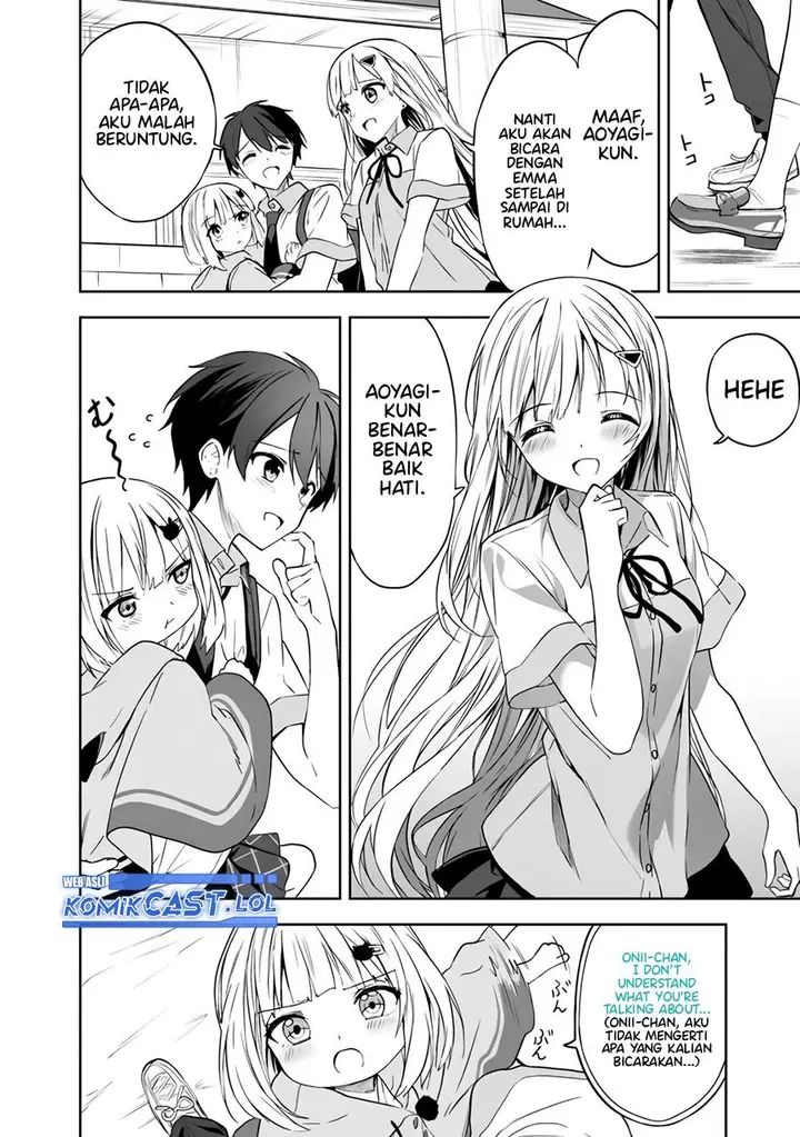 image-komik-maigo-ni-natteita-youjo-wo-tasuketara-otonari-ni-sumu-bishoujo-ryuugakusei-ga-ie-ni-asobi-ni-kuru-you-ni-natta-ken-nitsuite-chapter-2-9/24