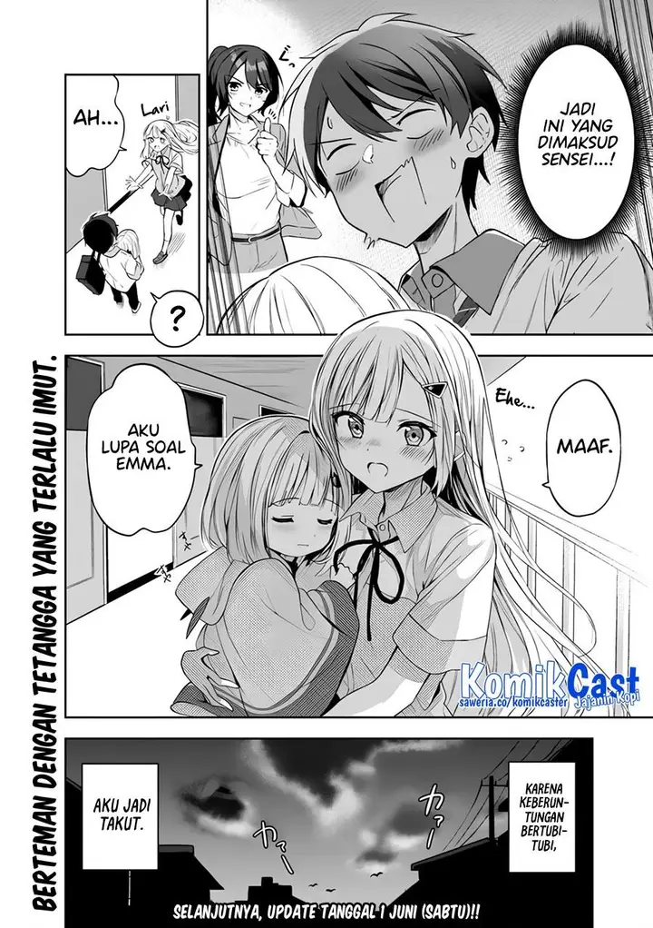 image-komik-maigo-ni-natteita-youjo-wo-tasuketara-otonari-ni-sumu-bishoujo-ryuugakusei-ga-ie-ni-asobi-ni-kuru-you-ni-natta-ken-nitsuite-chapter-2-23/24