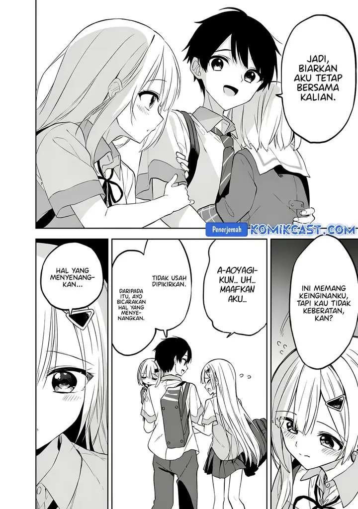 image-komik-maigo-ni-natteita-youjo-wo-tasuketara-otonari-ni-sumu-bishoujo-ryuugakusei-ga-ie-ni-asobi-ni-kuru-you-ni-natta-ken-nitsuite-chapter-20-4/19