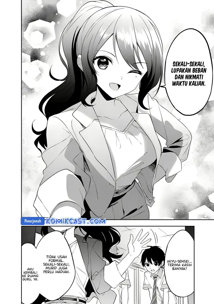 image-komik-maigo-ni-natteita-youjo-wo-tasuketara-otonari-ni-sumu-bishoujo-ryuugakusei-ga-ie-ni-asobi-ni-kuru-you-ni-natta-ken-nitsuite-chapter-21-10/21