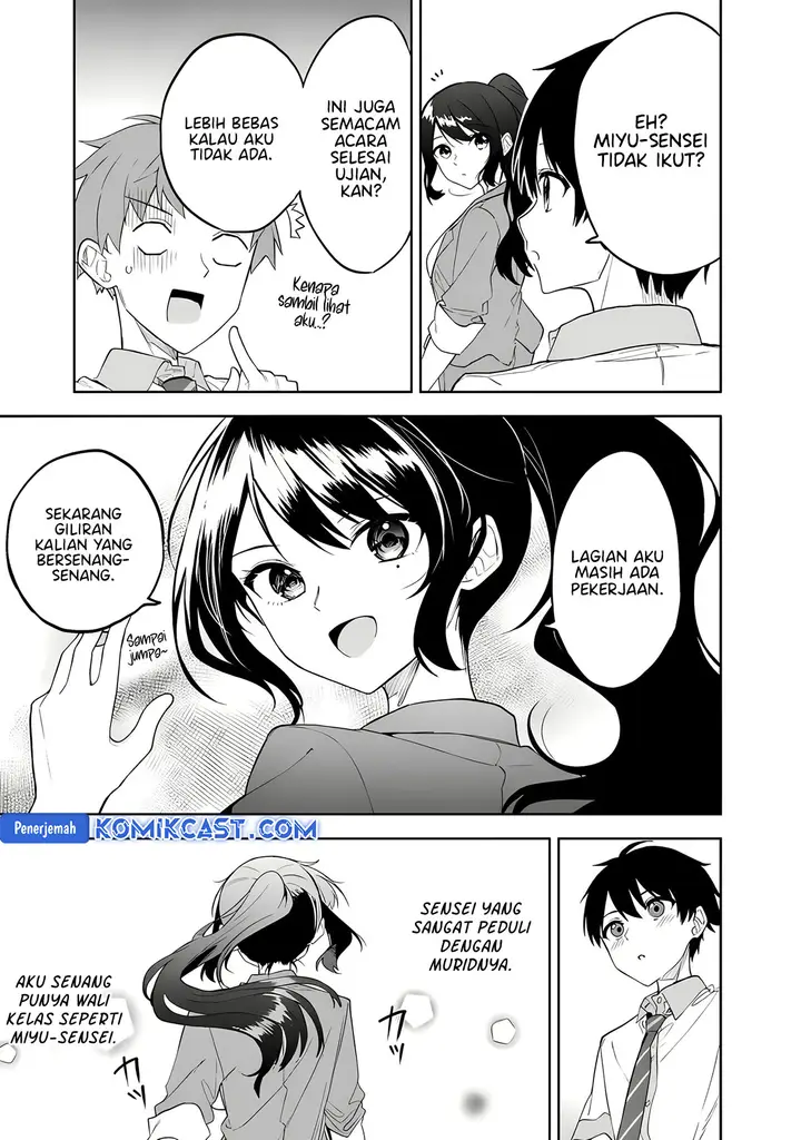 image-komik-maigo-ni-natteita-youjo-wo-tasuketara-otonari-ni-sumu-bishoujo-ryuugakusei-ga-ie-ni-asobi-ni-kuru-you-ni-natta-ken-nitsuite-chapter-21-11/21