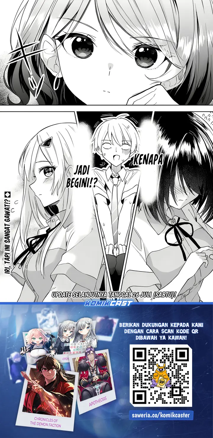 image-komik-maigo-ni-natteita-youjo-wo-tasuketara-otonari-ni-sumu-bishoujo-ryuugakusei-ga-ie-ni-asobi-ni-kuru-you-ni-natta-ken-nitsuite-chapter-21-19/21