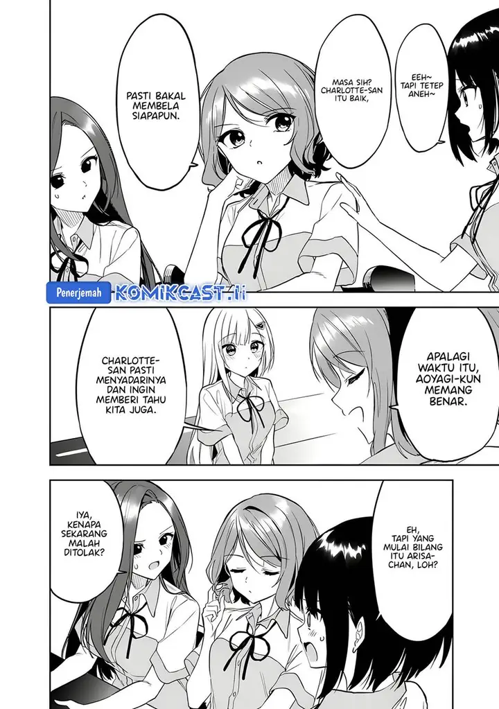 image-komik-maigo-ni-natteita-youjo-wo-tasuketara-otonari-ni-sumu-bishoujo-ryuugakusei-ga-ie-ni-asobi-ni-kuru-you-ni-natta-ken-nitsuite-chapter-22-25/28