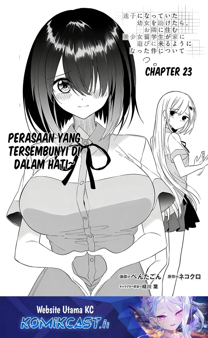 image-komik-maigo-ni-natteita-youjo-wo-tasuketara-otonari-ni-sumu-bishoujo-ryuugakusei-ga-ie-ni-asobi-ni-kuru-you-ni-natta-ken-nitsuite-chapter-23-0/22