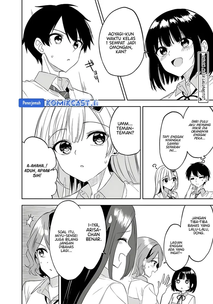 image-komik-maigo-ni-natteita-youjo-wo-tasuketara-otonari-ni-sumu-bishoujo-ryuugakusei-ga-ie-ni-asobi-ni-kuru-you-ni-natta-ken-nitsuite-chapter-23-1/22