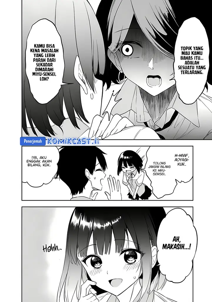 image-komik-maigo-ni-natteita-youjo-wo-tasuketara-otonari-ni-sumu-bishoujo-ryuugakusei-ga-ie-ni-asobi-ni-kuru-you-ni-natta-ken-nitsuite-chapter-23-5/22
