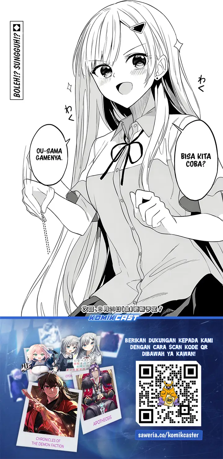 image-komik-maigo-ni-natteita-youjo-wo-tasuketara-otonari-ni-sumu-bishoujo-ryuugakusei-ga-ie-ni-asobi-ni-kuru-you-ni-natta-ken-nitsuite-chapter-23-21/22