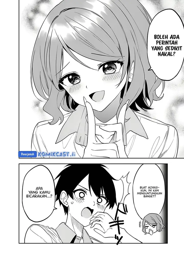 image-komik-maigo-ni-natteita-youjo-wo-tasuketara-otonari-ni-sumu-bishoujo-ryuugakusei-ga-ie-ni-asobi-ni-kuru-you-ni-natta-ken-nitsuite-chapter-24-6/25