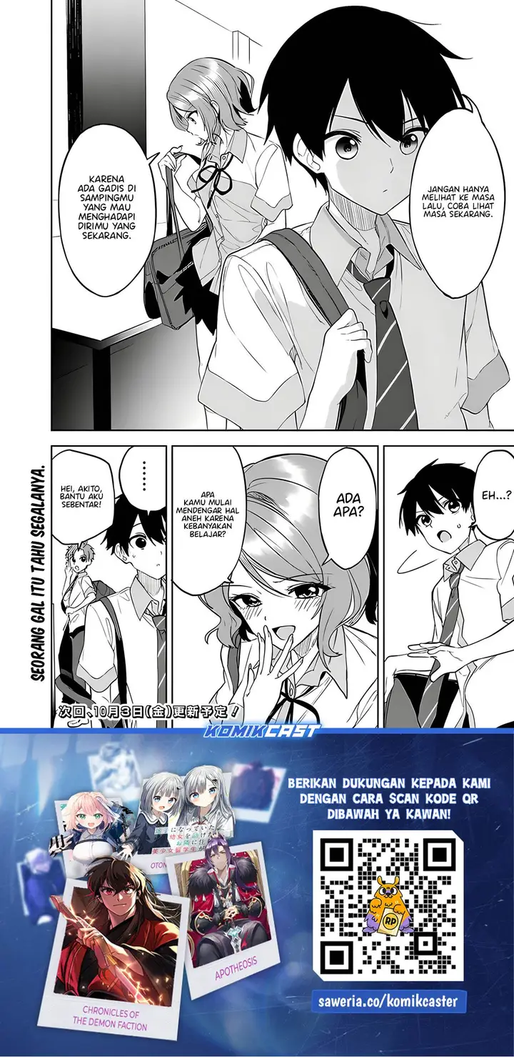 image-komik-maigo-ni-natteita-youjo-wo-tasuketara-otonari-ni-sumu-bishoujo-ryuugakusei-ga-ie-ni-asobi-ni-kuru-you-ni-natta-ken-nitsuite-chapter-24-23/25