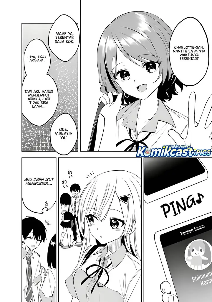 image-komik-maigo-ni-natteita-youjo-wo-tasuketara-otonari-ni-sumu-bishoujo-ryuugakusei-ga-ie-ni-asobi-ni-kuru-you-ni-natta-ken-nitsuite-chapter-25-3/25