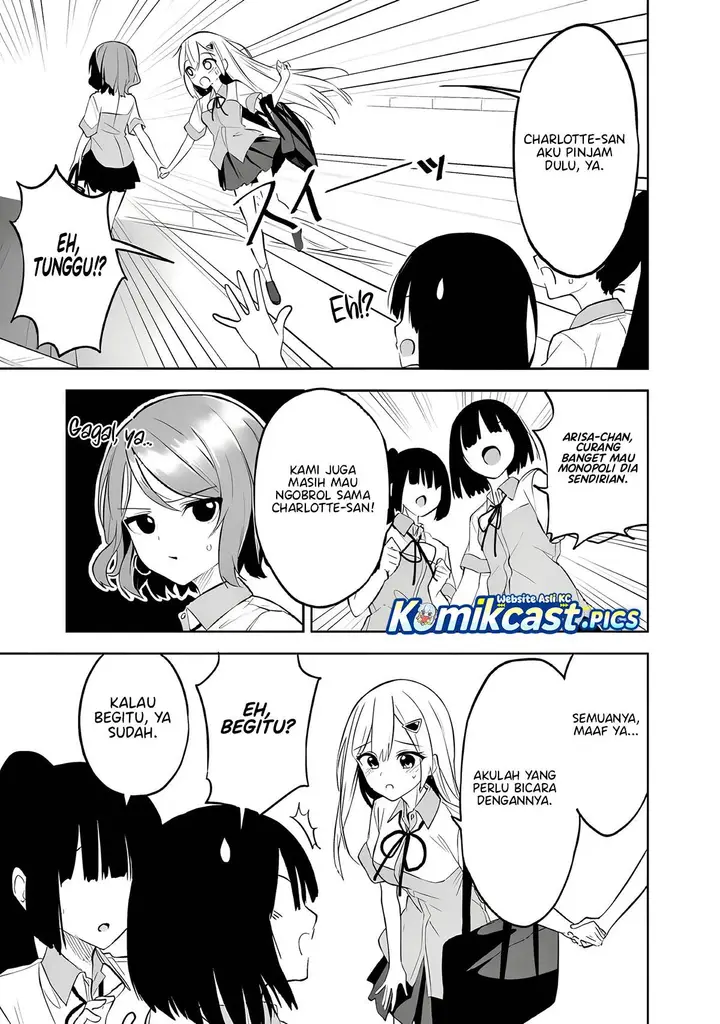 image-komik-maigo-ni-natteita-youjo-wo-tasuketara-otonari-ni-sumu-bishoujo-ryuugakusei-ga-ie-ni-asobi-ni-kuru-you-ni-natta-ken-nitsuite-chapter-25-14/25