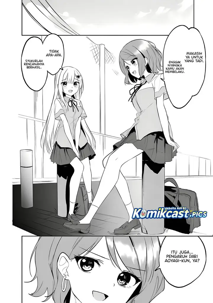 image-komik-maigo-ni-natteita-youjo-wo-tasuketara-otonari-ni-sumu-bishoujo-ryuugakusei-ga-ie-ni-asobi-ni-kuru-you-ni-natta-ken-nitsuite-chapter-25-15/25