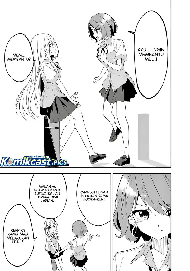 image-komik-maigo-ni-natteita-youjo-wo-tasuketara-otonari-ni-sumu-bishoujo-ryuugakusei-ga-ie-ni-asobi-ni-kuru-you-ni-natta-ken-nitsuite-chapter-25-20/25