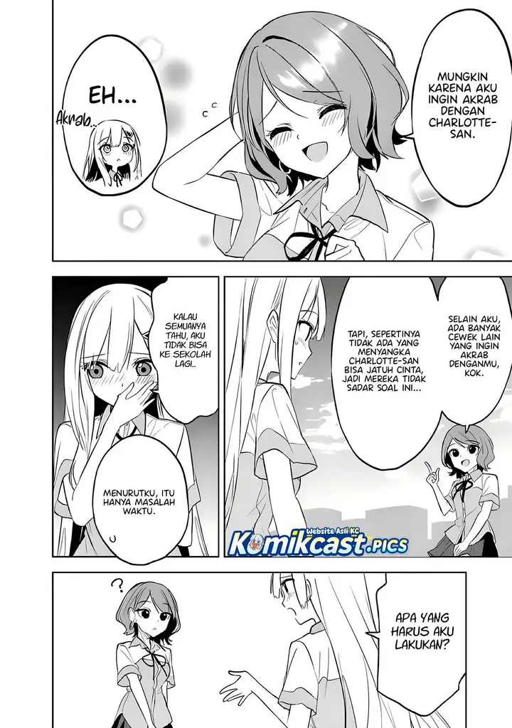 image-komik-maigo-ni-natteita-youjo-wo-tasuketara-otonari-ni-sumu-bishoujo-ryuugakusei-ga-ie-ni-asobi-ni-kuru-you-ni-natta-ken-nitsuite-chapter-25-21/25