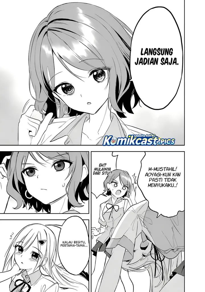 image-komik-maigo-ni-natteita-youjo-wo-tasuketara-otonari-ni-sumu-bishoujo-ryuugakusei-ga-ie-ni-asobi-ni-kuru-you-ni-natta-ken-nitsuite-chapter-25-22/25