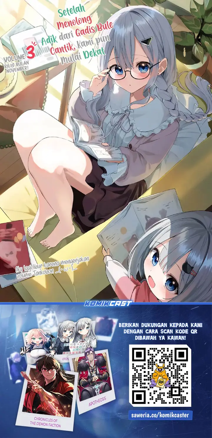 image-komik-maigo-ni-natteita-youjo-wo-tasuketara-otonari-ni-sumu-bishoujo-ryuugakusei-ga-ie-ni-asobi-ni-kuru-you-ni-natta-ken-nitsuite-chapter-25-24/25