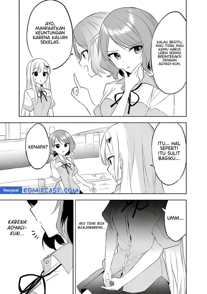image-komik-maigo-ni-natteita-youjo-wo-tasuketara-otonari-ni-sumu-bishoujo-ryuugakusei-ga-ie-ni-asobi-ni-kuru-you-ni-natta-ken-nitsuite-chapter-26-2/31