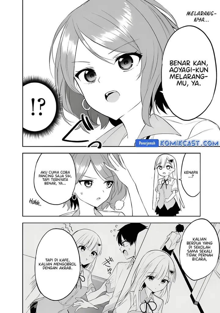 image-komik-maigo-ni-natteita-youjo-wo-tasuketara-otonari-ni-sumu-bishoujo-ryuugakusei-ga-ie-ni-asobi-ni-kuru-you-ni-natta-ken-nitsuite-chapter-26-3/31
