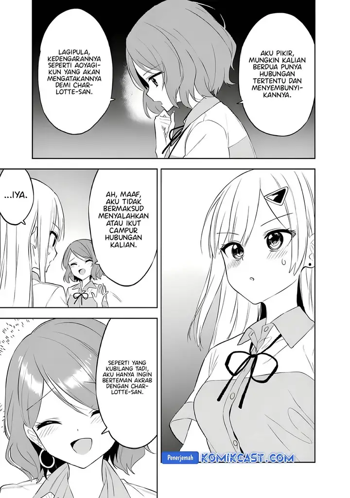 image-komik-maigo-ni-natteita-youjo-wo-tasuketara-otonari-ni-sumu-bishoujo-ryuugakusei-ga-ie-ni-asobi-ni-kuru-you-ni-natta-ken-nitsuite-chapter-26-4/31