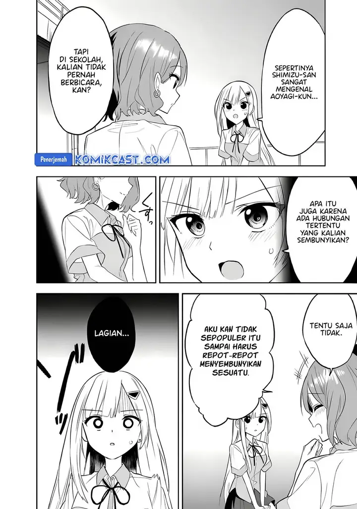 image-komik-maigo-ni-natteita-youjo-wo-tasuketara-otonari-ni-sumu-bishoujo-ryuugakusei-ga-ie-ni-asobi-ni-kuru-you-ni-natta-ken-nitsuite-chapter-26-5/31