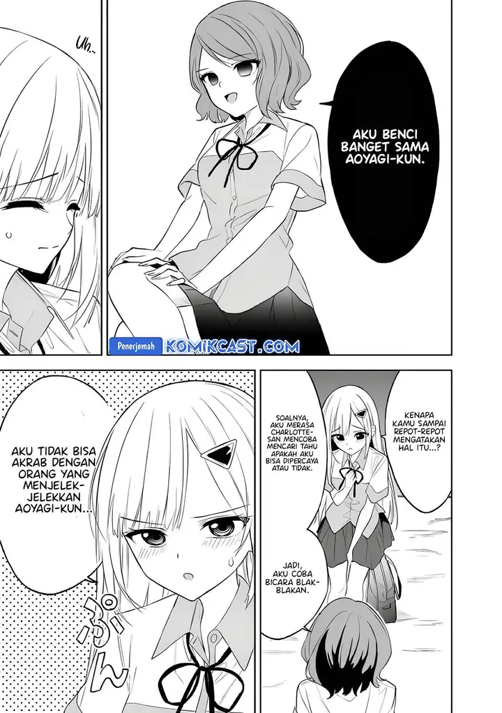 image-komik-maigo-ni-natteita-youjo-wo-tasuketara-otonari-ni-sumu-bishoujo-ryuugakusei-ga-ie-ni-asobi-ni-kuru-you-ni-natta-ken-nitsuite-chapter-26-6/31