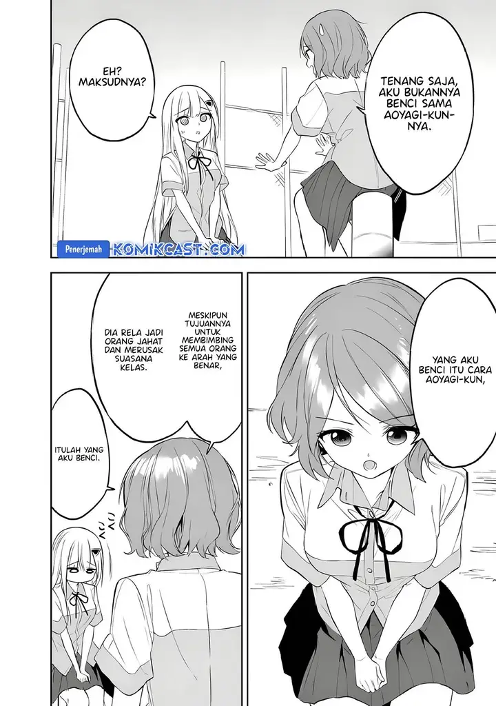 image-komik-maigo-ni-natteita-youjo-wo-tasuketara-otonari-ni-sumu-bishoujo-ryuugakusei-ga-ie-ni-asobi-ni-kuru-you-ni-natta-ken-nitsuite-chapter-26-7/31