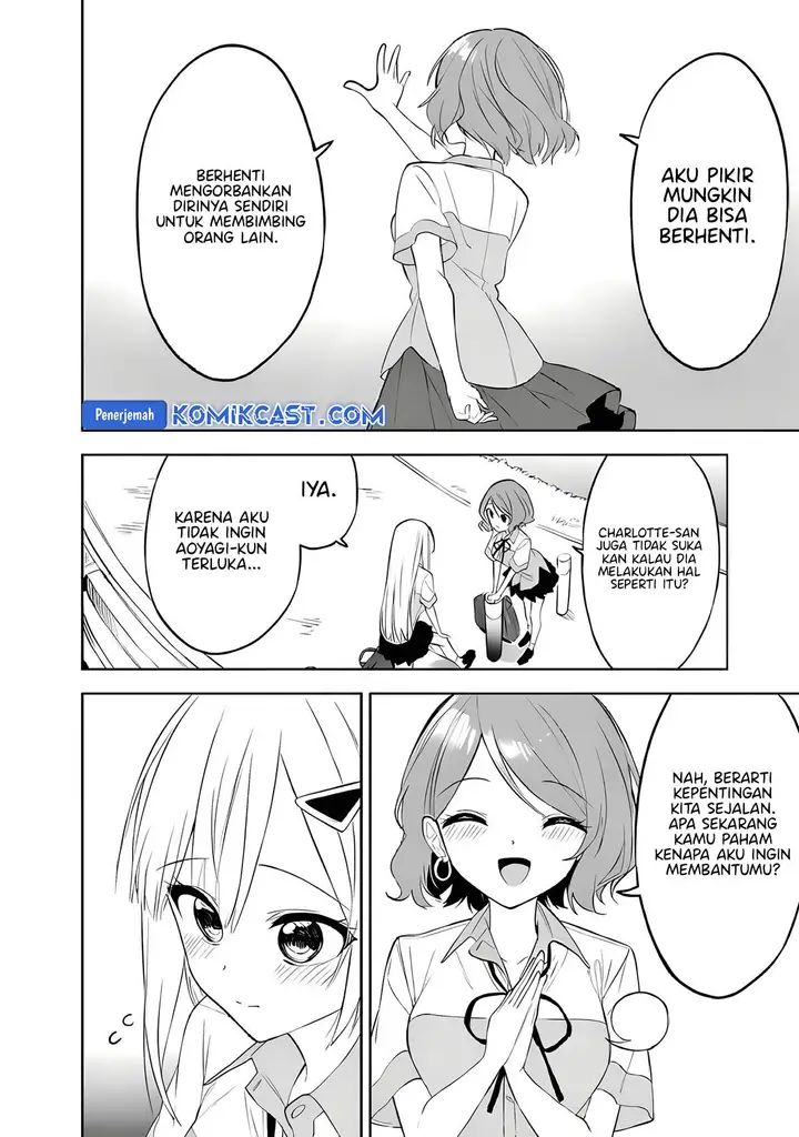 image-komik-maigo-ni-natteita-youjo-wo-tasuketara-otonari-ni-sumu-bishoujo-ryuugakusei-ga-ie-ni-asobi-ni-kuru-you-ni-natta-ken-nitsuite-chapter-26-11/31