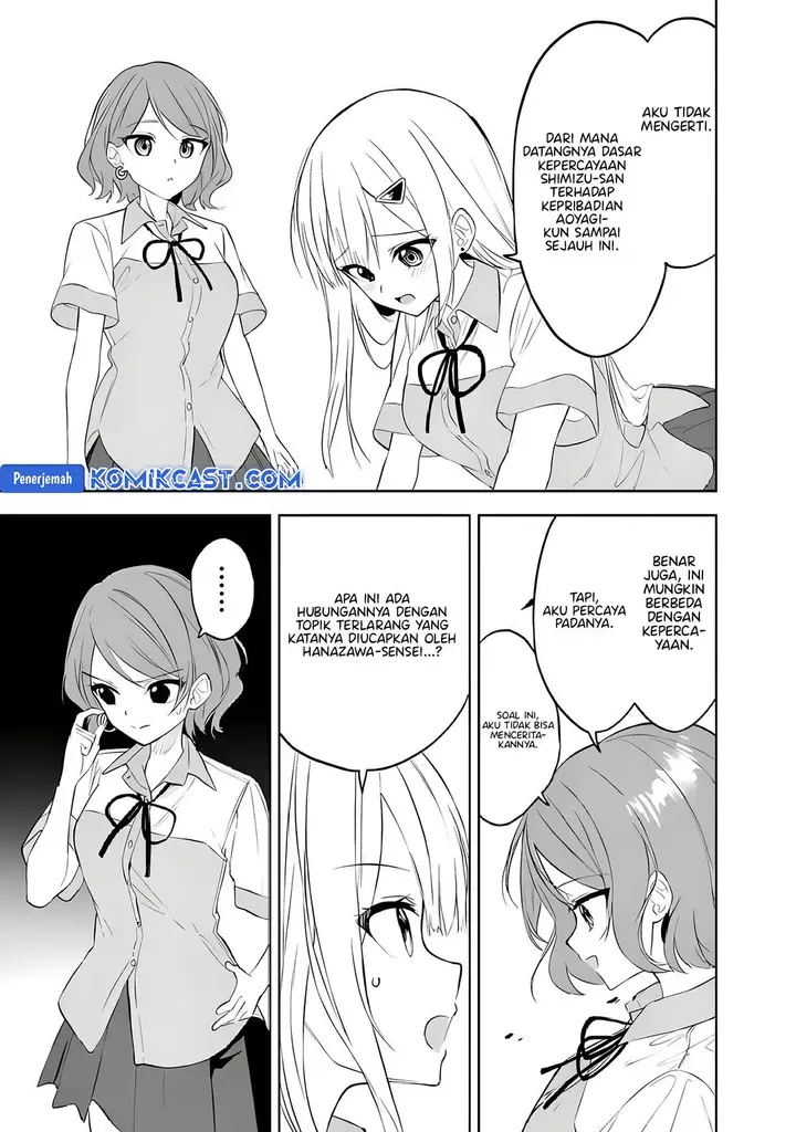 image-komik-maigo-ni-natteita-youjo-wo-tasuketara-otonari-ni-sumu-bishoujo-ryuugakusei-ga-ie-ni-asobi-ni-kuru-you-ni-natta-ken-nitsuite-chapter-26-12/31