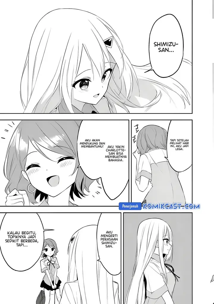 image-komik-maigo-ni-natteita-youjo-wo-tasuketara-otonari-ni-sumu-bishoujo-ryuugakusei-ga-ie-ni-asobi-ni-kuru-you-ni-natta-ken-nitsuite-chapter-26-26/31