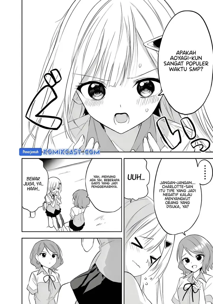 image-komik-maigo-ni-natteita-youjo-wo-tasuketara-otonari-ni-sumu-bishoujo-ryuugakusei-ga-ie-ni-asobi-ni-kuru-you-ni-natta-ken-nitsuite-chapter-26-27/31