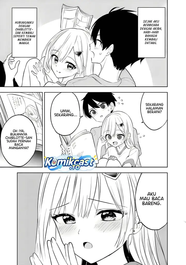 image-komik-maigo-ni-natteita-youjo-wo-tasuketara-otonari-ni-sumu-bishoujo-ryuugakusei-ga-ie-ni-asobi-ni-kuru-you-ni-natta-ken-nitsuite-chapter-27-16/25