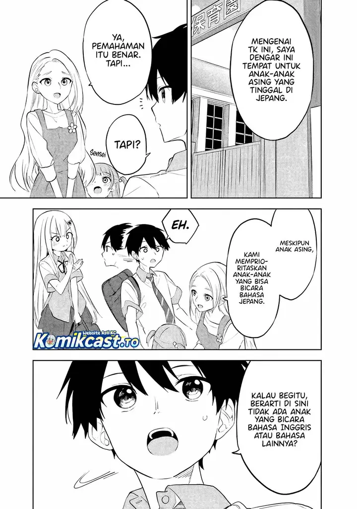 image-komik-maigo-ni-natteita-youjo-wo-tasuketara-otonari-ni-sumu-bishoujo-ryuugakusei-ga-ie-ni-asobi-ni-kuru-you-ni-natta-ken-nitsuite-chapter-28-8/20