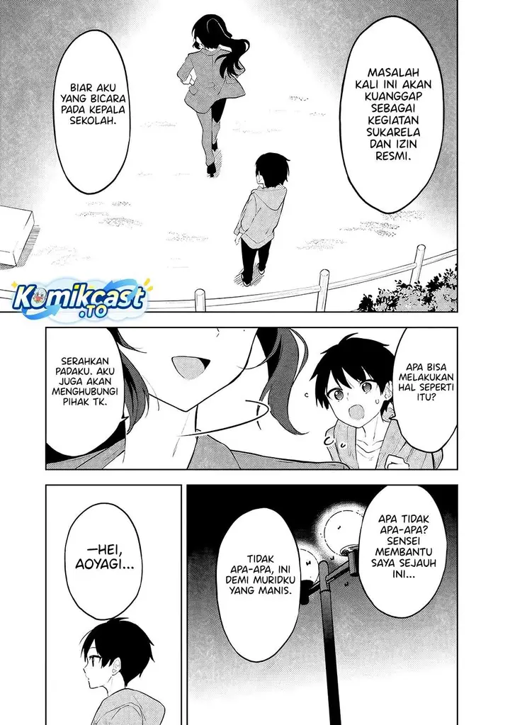 image-komik-maigo-ni-natteita-youjo-wo-tasuketara-otonari-ni-sumu-bishoujo-ryuugakusei-ga-ie-ni-asobi-ni-kuru-you-ni-natta-ken-nitsuite-chapter-30-23/26