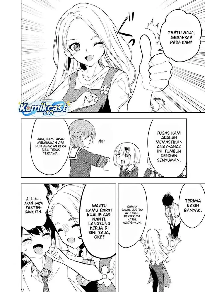 image-komik-maigo-ni-natteita-youjo-wo-tasuketara-otonari-ni-sumu-bishoujo-ryuugakusei-ga-ie-ni-asobi-ni-kuru-you-ni-natta-ken-nitsuite-chapter-31-21/39