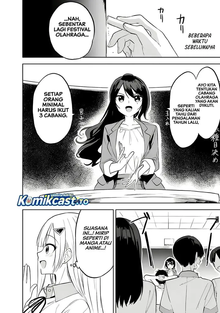 image-komik-maigo-ni-natteita-youjo-wo-tasuketara-otonari-ni-sumu-bishoujo-ryuugakusei-ga-ie-ni-asobi-ni-kuru-you-ni-natta-ken-nitsuite-chapter-32-3/30