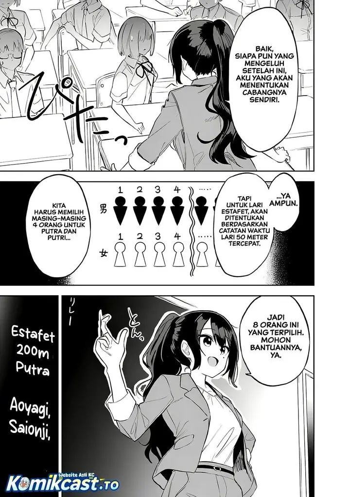 image-komik-maigo-ni-natteita-youjo-wo-tasuketara-otonari-ni-sumu-bishoujo-ryuugakusei-ga-ie-ni-asobi-ni-kuru-you-ni-natta-ken-nitsuite-chapter-32-4/30