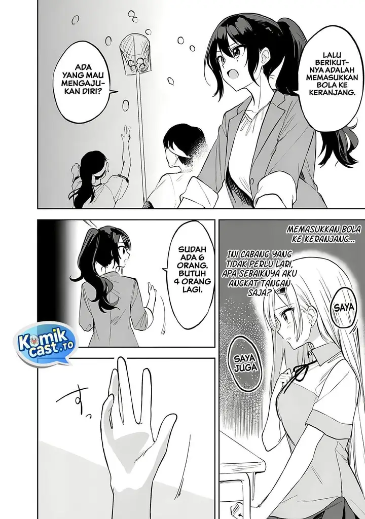 image-komik-maigo-ni-natteita-youjo-wo-tasuketara-otonari-ni-sumu-bishoujo-ryuugakusei-ga-ie-ni-asobi-ni-kuru-you-ni-natta-ken-nitsuite-chapter-32-5/30