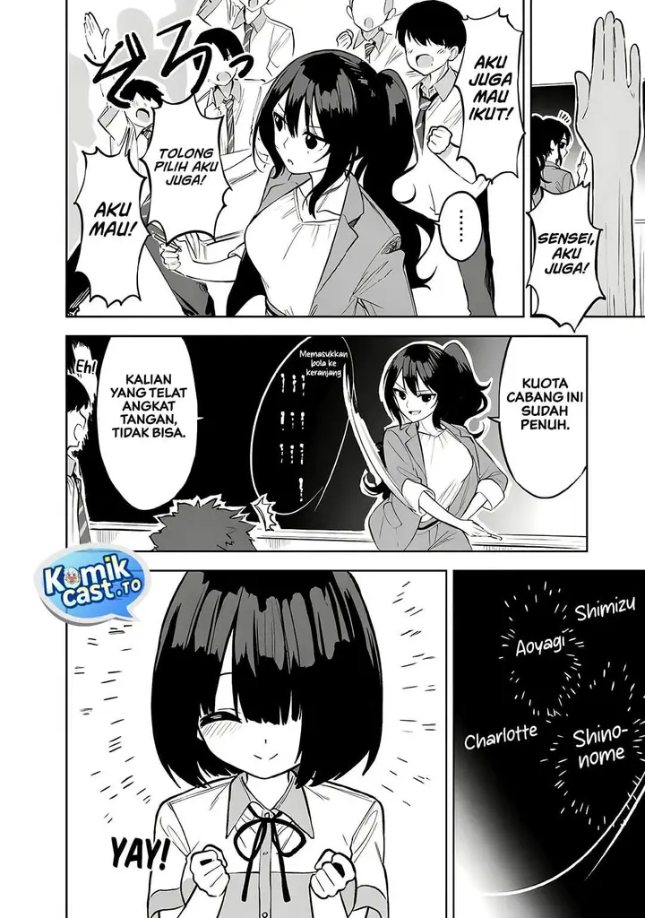 image-komik-maigo-ni-natteita-youjo-wo-tasuketara-otonari-ni-sumu-bishoujo-ryuugakusei-ga-ie-ni-asobi-ni-kuru-you-ni-natta-ken-nitsuite-chapter-32-7/30